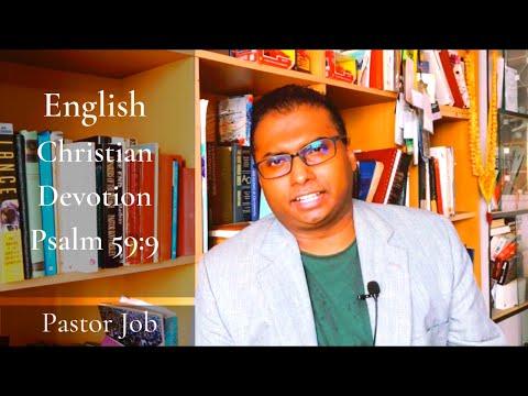 English Christian Devotion | Psalm 59:9 | Waiting on God | Pastor Job