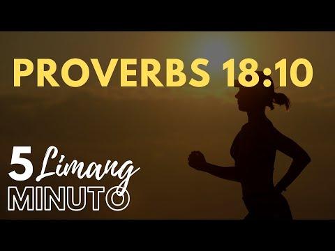LIMANG MINUTO: PROVERBS 18:10