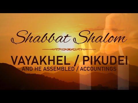 Vayakehel / Pikudei (Gathered / Accounts) - Exodus 35:1 - 40:38 | CFOIC Heartland