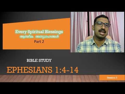 3. Bible Study on Ephesians 1:7-14 | Spiritual Blessings Part 2 | Basil George
