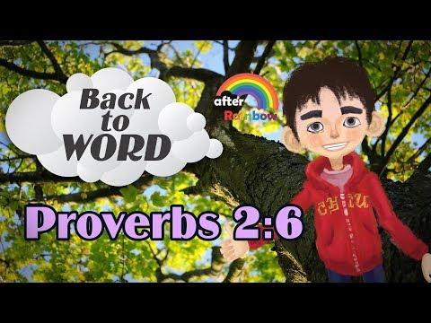 Proverbs 2:6 ★ Bible Verse | Bible Study for Kids