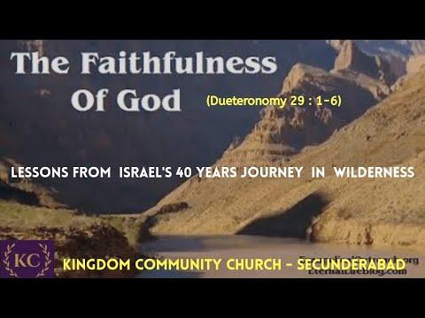 దేవుని నమ్మకత్వము || The Faithfulness of God || ద్వితీయోపదేశకాండము Deuteronomy  29:1-6 || TEL MSG