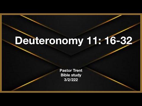 Deuteronomy 11: 16- 32