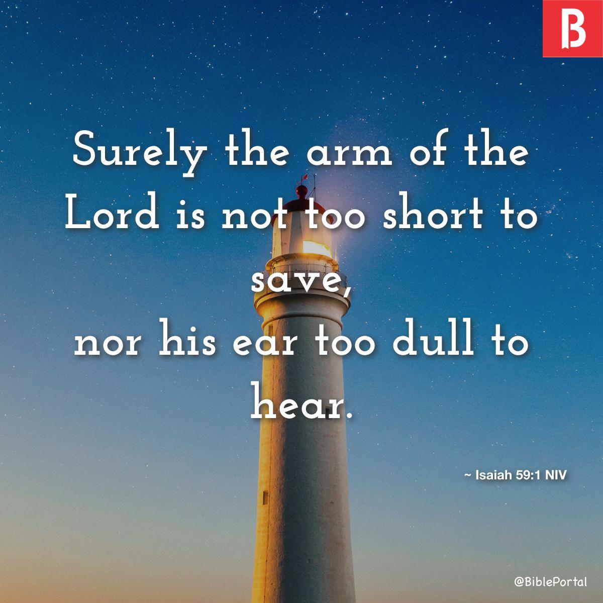 Isaiah 59:1 NIV